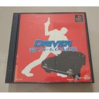 ราคา แผ่นเกมส์ PS1 แท้～DRIVER (2443900492)