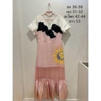 ราคา เดรสยาว งานป้าย borichta xl (24435788066)
