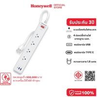ราคา Honeywell ปลั๊กไฟ 4 ช่อง ปลั๊กป้องกันไฟกระชาก มาพร้อมพอร์ตชาร์จไฟ Type C 1 และ USB 2 ช่อง (26616371283)