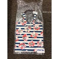 ราคา Cath Kidston Tote แท้ ของใหม่ (1698216764)