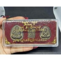 ราคา พระปิดตาชุด3องค์พร้อมกล่อง (23251614820)