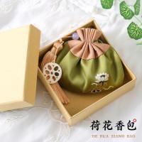 ราคา เทศกาลเรือมังกรซองถุงที่ว่างเปล่าเทศกาลเรือมังกรซองกระเป๋าสตางค์แบบพกพาโบราณ ชม. อันฟู่ ซองกระเป๋าที่ว่างเปล่ากลุ้มยุงขับไล่ (44861020008)