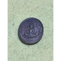 ราคา เหนียญพระพุทรชินราชหลังร.5ไม่ทราบที่สร้าง (41722879269)