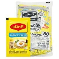 ราคา แม็กกี้ ซอสเยาะจิ้มแบบซอง 5มล.50ซอง (44709299997)