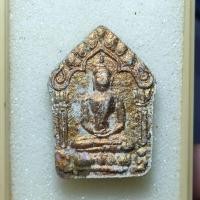 ราคา ขุนแผนหลวงปู่ทิมเนื้อผสมผงพราย ด้านหลังฝังตะกรุดสาริกาคู่ สร้างปี 2515 หยอดและกด 3 ตามมาตรฐานคุณพัฒนา บุญอนุกูล (22477443968)