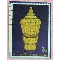 ราคา แสตมป์สะสมงานฉลองสิริราชสมบัติครบ 50 ปี​ ปี 2539 จำนวน 1 ดวง ใช้งานแล้ว (25327863160)