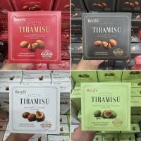 ราคา ช็อกโกแลต Beryl's Almond Tiramisu 65 กรัม รสชาติเข้มข้น (44658557457)