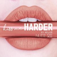 ราคา Kiss me harder nude 4U2 #n7 (502340434)