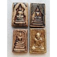 ราคา พระสมเด็จหลวงปู่นาค-สมเด็จวัดระฆังพิมพ์แหวกม่าน -หลวงปู่เผือกวัดกิ่งแก้ว#พระเครื่อง#พระผงพุทธคุณ (22525639109)