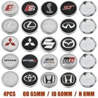 ราคา 4ตัว ฝาครอบดุมล้อ NISMO 65มม ฝาปิดดุมล้อ GR ขอบ Mugen TRD Typer Ralliart Nismo GTR MS ST RS Mustang Cobra ABT Sline (28578838281)