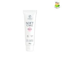 ราคา SIRIRAJ SOFT CARE PLUS ศิริราช ซอฟท์แคร์ มือแห้งกร้าน ผิวหนังเหี่ยวย่น พลัส ขนาด 30g (42857406986)