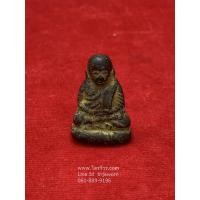 ราคา หลวงพ่อเงิน รุ่น ปืนแตก วัดบางคลาน อ.โพทะเล จ.พิจิตร (2224212478)