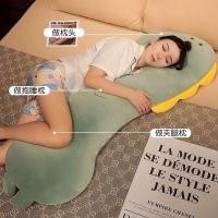 ราคา หมอนข้าง หมอนผ้าห่ม หมอนบอดี้ ปลอกหมอนอิง หมอน, ขา, นอนหลับ, ของเล่นตุ๊กตายาว, ตุ๊กตา, ตุ๊กตาเศษผ้าพิเศษ, เด็กผู้หญิง, ไดโนเสาร์นอนหลับ, สากล (24075167191)