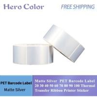ราคา Matte Silver PET Barcode Label 20 30 40 50 60 70 80 90 100 Thermal Transfer Ribbon Printer Sticker (57806111252)