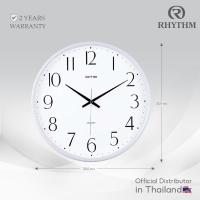 ราคา นาฬิกาแขวนผนัง RHYTHM นาฬิกาติดผนัง นาฬิกาตกแต่งบ้านสไตล์ Loft ขอบ 32 ซม.-CMG817NR (8399733845)