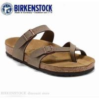 ราคา Birkenstock Mayari Classic Cork Lychee Grain รองเท้าแตะผู้ชาย/ผู้หญิงรองเท้าแตะสีน้ําตาล 34-46 (55160697960)