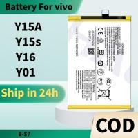 ราคา B-S7 แบตเตอรี่ VIVO Y16, Y15A, Y15S, Y01 แบตY16 แบตY15S แบตY01 คุณภาพระดับพรีเมี่ยม (53105392846)