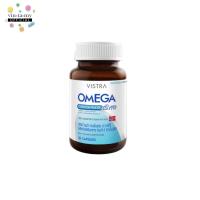 ราคา ใหม่ Vistra(วิสทร้า) Omega Concentrate X3 rTG น้ำมันปลาเข้มข้นสูง บรรจุ 30 แคปซูล (55501652507)
