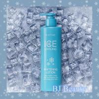ราคา ❄️ โลชั่นบำรุงผิวกายสูตรเย็น มิสทิน ไอซ์ คูลลิ่ง ไวท์เทนนิ่ง โลชั่น 400 มล. ❄️ (28920758295)