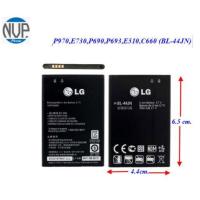 ราคา แบตเตอรี่ LG P970,E730,P690,P693,E510,C660 (BL-44JN) 4.4x6.5 cm. 1540 mAh. ใช้ได้กับ...BL-44JR (22762108574)