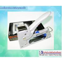 ราคา เครื่องยิงบอร์ดโลหะ ตราช้าง เบอร์ TS-13H (12215681100)