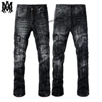 ราคา Amiri กางเกงขาบานสีดำทรงหลวมสำหรับผู้ชาย กางเกงยีนส์ลายทางหลายกระเป๋า 9314 (42011264820)