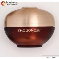 ราคา Chogongjin Yeongan Jin Eye Cream, 30ml, (51010896340)