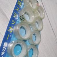 ราคา สก็อตเทปใส เทปใส 5 บาท (3537991038)