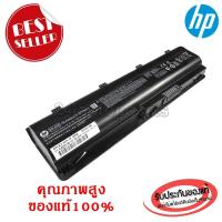 ราคา (ส่งฟรี รับประกัน 1ปี) แบตเตอรี่ โน๊ตบุ๊ค HP Battery HP CQ42 CQ56 CQ56 MU06 CQ32 CQ43 CQ62 CQ72 G42 G56 G62 G72 ของแท้ (43760719837)
