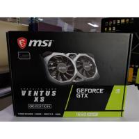 ราคา MSI GTX 1650 SUPER VENTUS XS OC - 4GB GDDR6 (3552193334)
