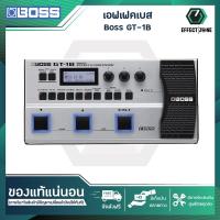 ราคา เอฟเฟคเบสBoss GT-1Bโทนเสียงเบสระดับพรีเมียมทัก PianoUnited ‼️พิเศษ 8,400.-‼️ ผ่อนได้ ของแท้100%✅ประกันศูนย์ไทย⚙️ (28412848501)