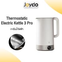 ราคา Xiaomi Mijia Thermostatic Electric Kettle 3 Pro กาต้มน้ำไฟฟ้า 2L กาต้มน้ำร้อน 1800W สเตนเลส 316L กาน้ำร้อน 24H อุณหภูมิอัจฉริยะคงที่ แอป Mi Home (41119148822)