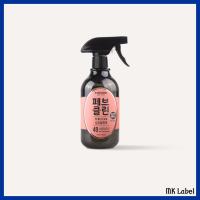ราคา W.DRESSROOM FEBCLEAN FABRIC DEODORIZER - No.49 Peach Blossom 500m (18060119352)