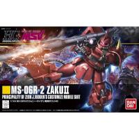 ราคา BANDAI HGUC 1/144 MS-06R-2 ZAKU II JOHNNY RIDDEN (21922160225)