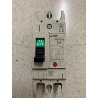 ราคา เบรกเกอร์ เบอร์เกอร์ไฟฟ้า ตัวใหญ่ 2P50A 2P63A Mitsubishi ของแท้ (22564674047)