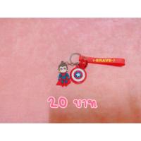 ราคา พวงกุญแจซุปเปอร์ฮีโร่ (3390846463)