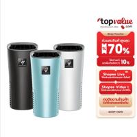 ราคา SHARP เครื่องฟอกอากาศในรถยนต์ พลาสม่าคลัสเตอร์ พื้นที่ 3.6 ตร.ม. รุ่น IG-NX2B (41865234550)