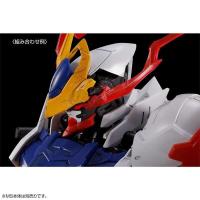 ราคา MG 1/100 ชุดชิ้นส่วนเสริมสําหรับ GUNDAM BARBATOS LUPUS (50711054588)