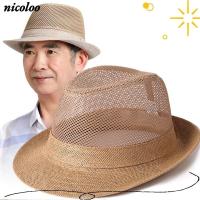 ราคา NICOLOO หมวกแจ๊สปานามา, หมวก Fedora ระบายอากาศแห้งเร็ว, ตาข่ายแฟชั่นหมวกฮิปฮอปพ่อกีฬากลางแจ้ง (47959684900)