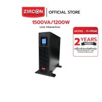 ราคา ZIRCON PI PRIME 1500VA/1200W Line Interactive UPS (เครื่องสำรองไฟ) (29959892816)