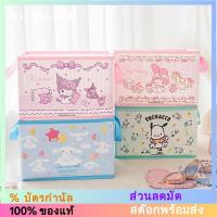 ราคา [Sanrio][Hello Kitty]กล่องเก็บผ้าอ็อกซ์ฟอร์ดแบบพับได้ SW0298[HH] (26216632939)