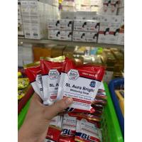 ราคา ( แพ็ค 3 ก้อน ) สบู่ ดี วี เค ไวท์ คอสเมติก ซุปเปอร์ บีแอล ไวท์ พลัส โซฟ 60g (55309025391)