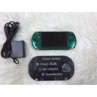 ราคา ขายเครื่องPsp 3000 สีเขียว Limited หายาก แปลงแล้ว (1354302022)