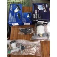 ราคา แม่ปั้มครัชบน , ล่าง , แม่ปั้มเบรค Big-M ยี่ห้อ Aisin (56610541002)