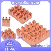 ราคา 4 ชิ้นฮีทซิงค์ทองแดงระบายความร้อนสําหรับ 4B 1G 2G 4G Cooling Heatsinks Cooler (Pure Coper Heatsink) .paudnefth (54510121751)