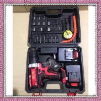 ราคา สว่านไร้สาย Maktec 3 ระบบ พร้อมแบต Li-ion 5.0 Ah 2 ก้อน รับประกัน 2 ปีุ (15332902626)