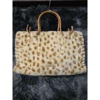 ราคา กระเป๋าSamantha Thavasa ``Orlale แท้ญี่ปุ่น15×9" ขนเทียมลายเสือทั้งใบ หูเป็นไม้งานสวยมากหรู ป้ายแบรนด์ครบใหม่ 90% (26360887359)