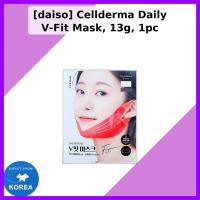 ราคา [daiso] Cellderma Daily V-Fit Mask, 13g, 1pc / Korean V-Fit Mask / Contouring Effect / ของแท้ 100% โดย Alldayshop (41179431070)