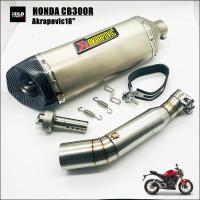 ราคา เซตท่อ CB300R ปลายท่อ Akrapovic ยาว18นิ้ว โต 5 นิ้ว สวมคอ 2 นิ้ว พร้อมสลิปออนตรงรุ่น (29539298171)