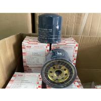 ราคา [ใหม่]OEM 8-94448984-0 กรองโซล่า TFR250/76 ,TFR,KBZ BLACK CLUBS ISUZU อิซูซุ( 8-94151744-0) (16876611683)